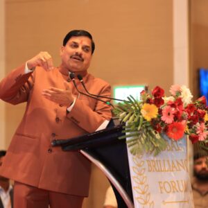 Hon'ble Chief Minister of Madhya Pradesh